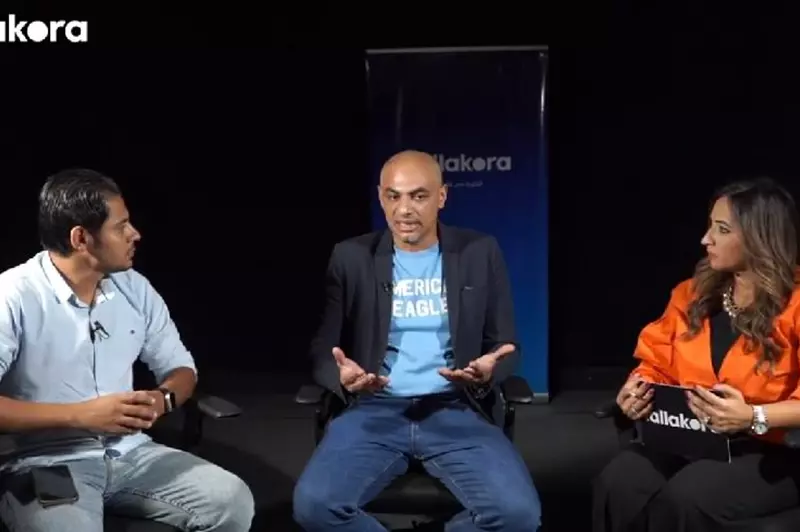 الحسيني سمير